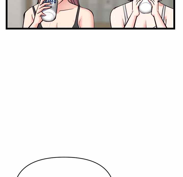 Midnight PC Cafe - Chapter 24 103