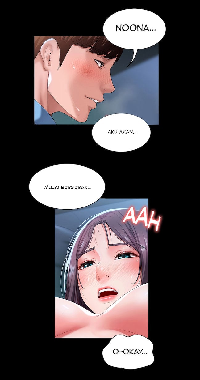 Boarding Diary Uncensored - Chapter 24 30