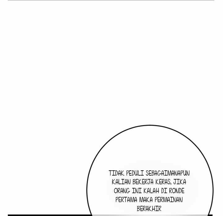 Midnight PC Cafe - Chapter 24 118