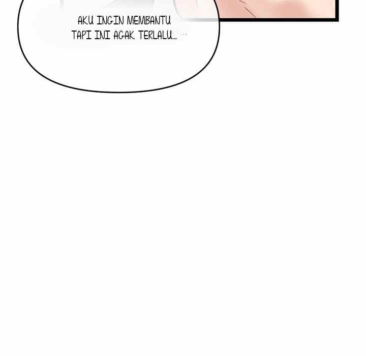 Midnight PC Cafe - Chapter 24 10