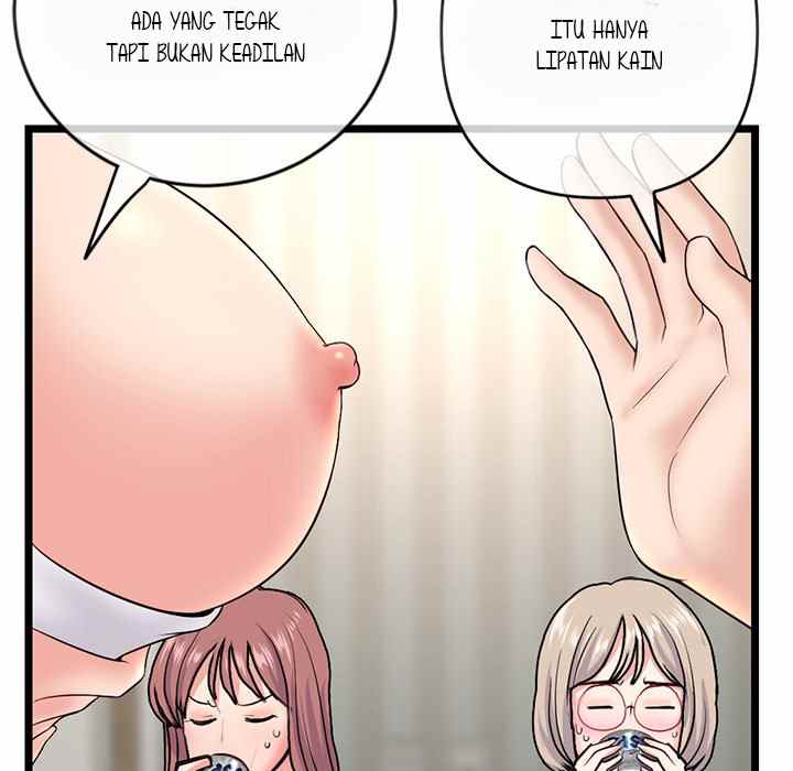 Midnight PC Cafe - Chapter 24 102