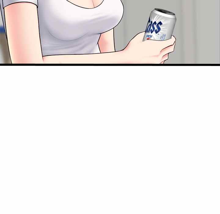 Midnight PC Cafe - Chapter 24 86