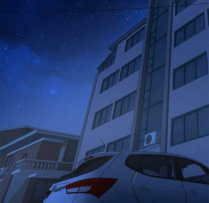 Midnight PC Cafe - Chapter 24 146