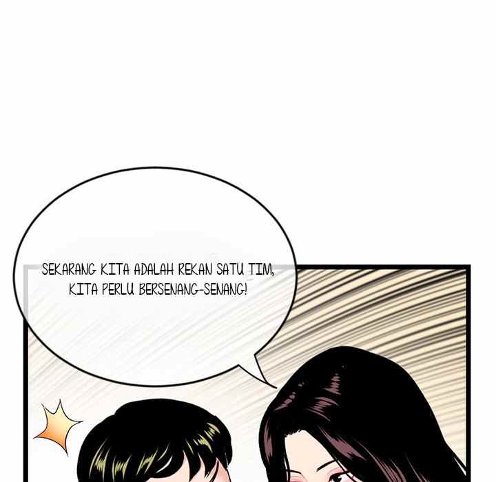 Midnight PC Cafe - Chapter 24 49