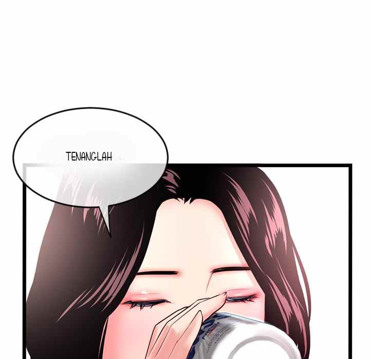 Midnight PC Cafe - Chapter 24 79