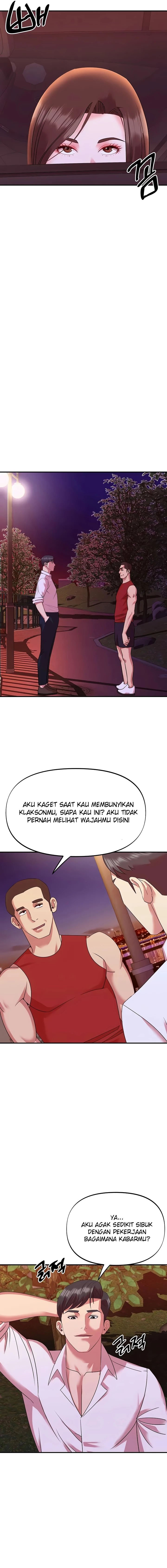 My Young Married Teacher - Chapter 24 12