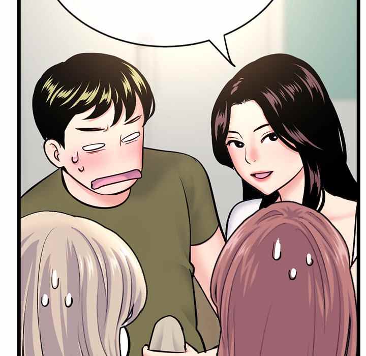 Midnight PC Cafe - Chapter 24 121