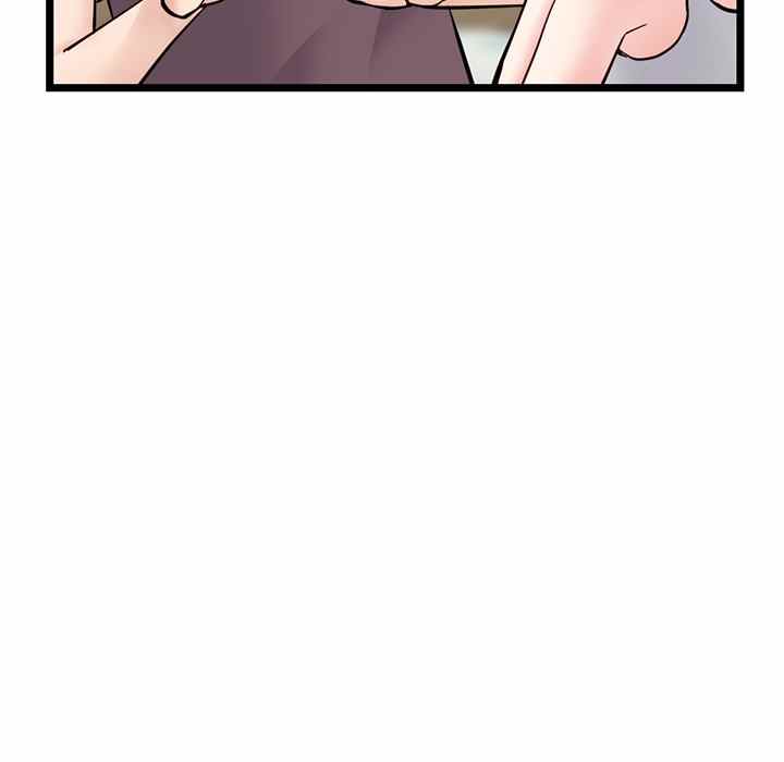 Midnight PC Cafe - Chapter 24 8