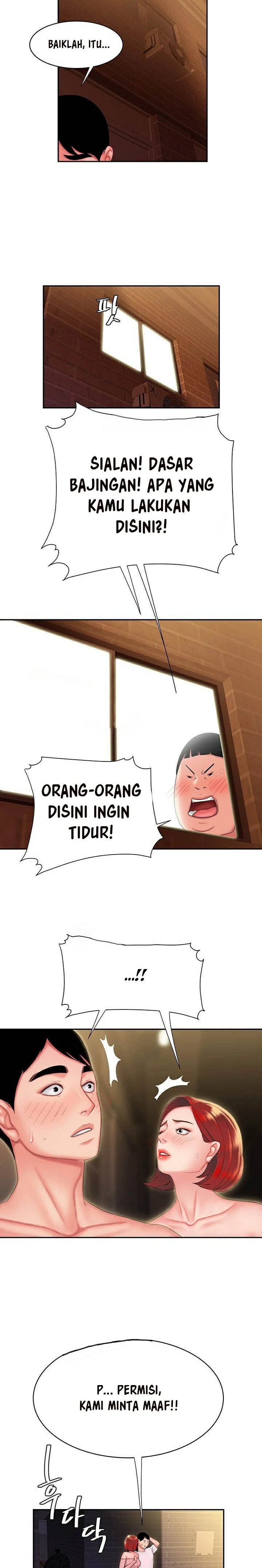 Delivery Man - Chapter 24 11