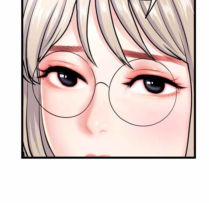 Midnight PC Cafe - Chapter 24 23