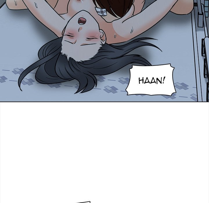 Blissville - Chapter 24 96