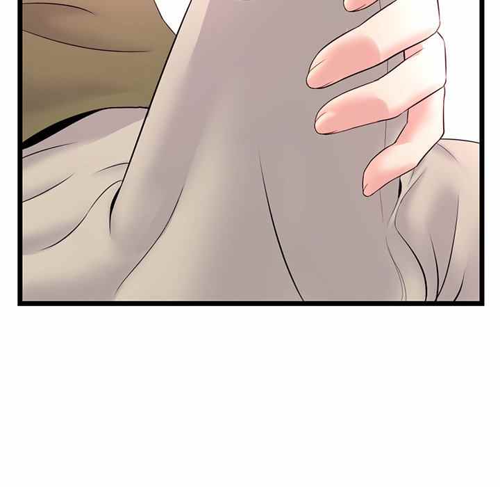 Midnight PC Cafe - Chapter 24 111