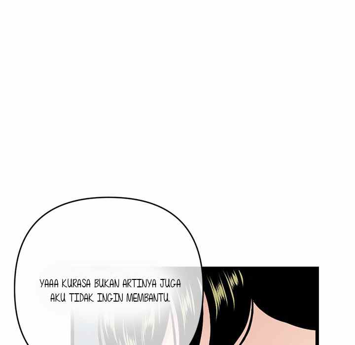 Midnight PC Cafe - Chapter 24 26