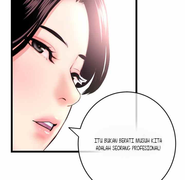 Midnight PC Cafe - Chapter 24 124
