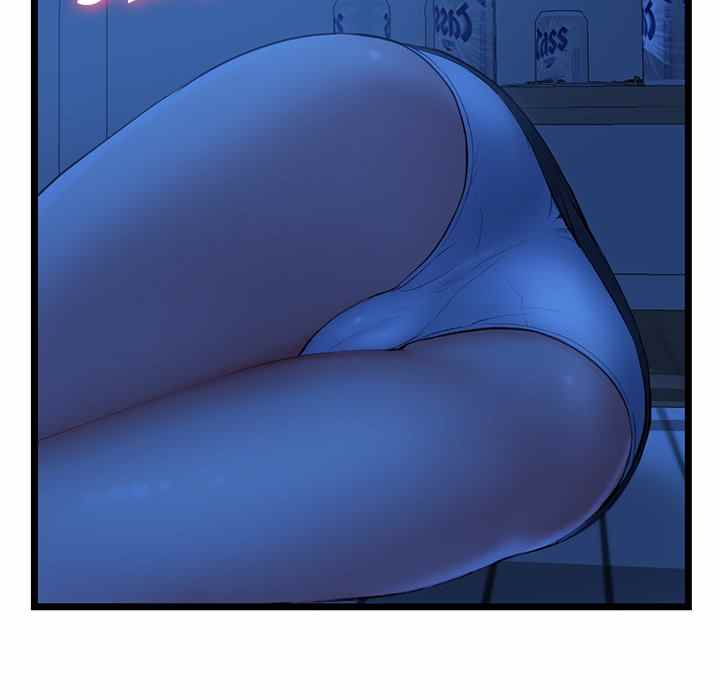 Midnight PC Cafe - Chapter 24 151