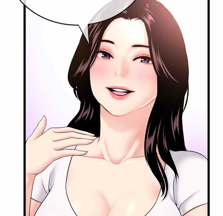 Midnight PC Cafe - Chapter 24 58