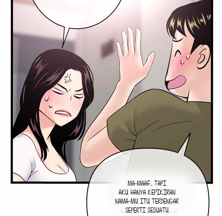 Midnight PC Cafe - Chapter 24 62