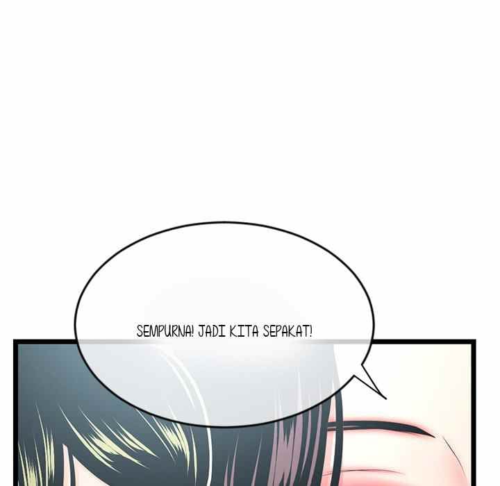 Midnight PC Cafe - Chapter 24 34