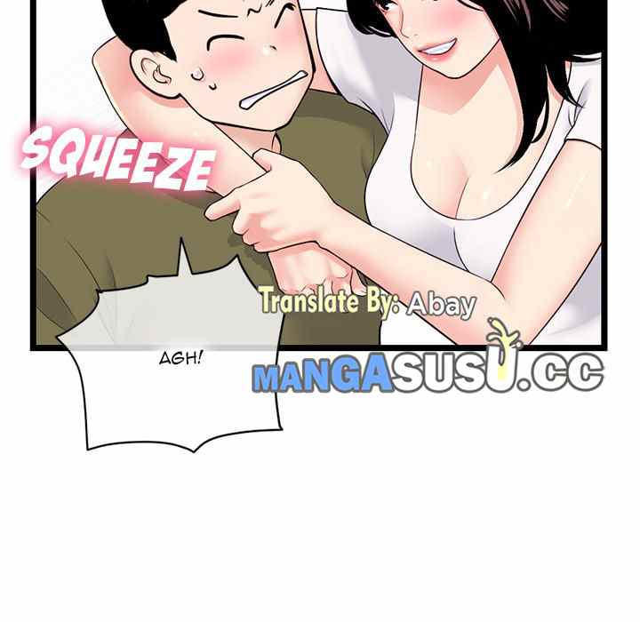 Midnight PC Cafe - Chapter 24 50