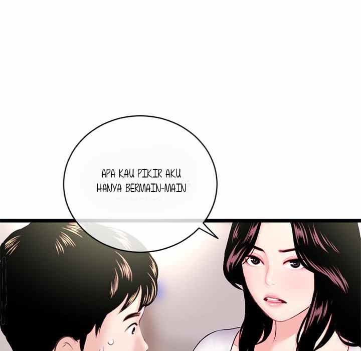 Midnight PC Cafe - Chapter 24 112