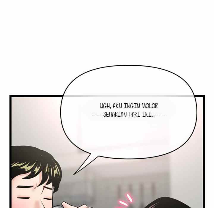 Midnight PC Cafe - Chapter 24 47