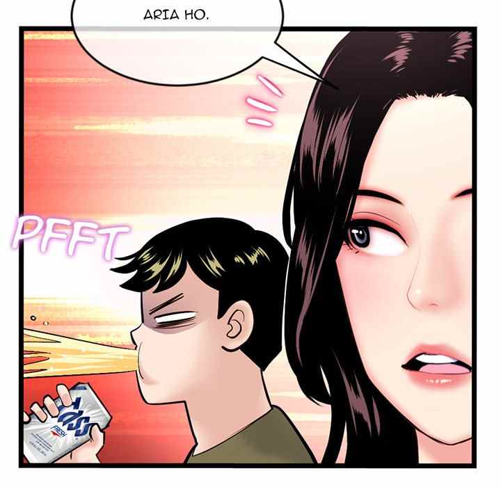 Midnight PC Cafe - Chapter 24 60