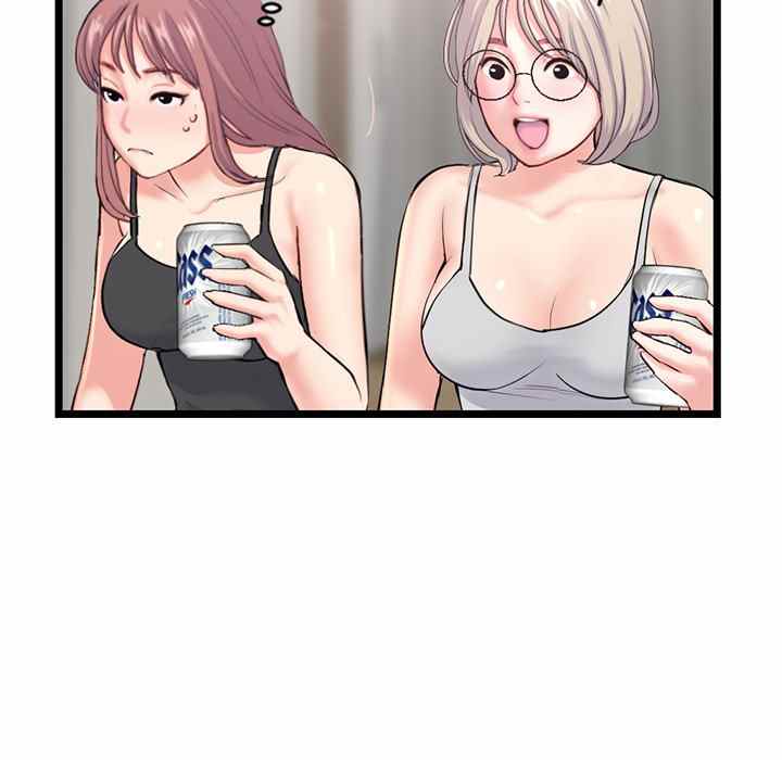 Midnight PC Cafe - Chapter 24 142