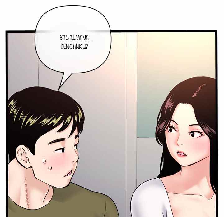 Midnight PC Cafe - Chapter 24 93