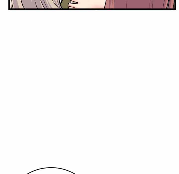 Midnight PC Cafe - Chapter 24 122