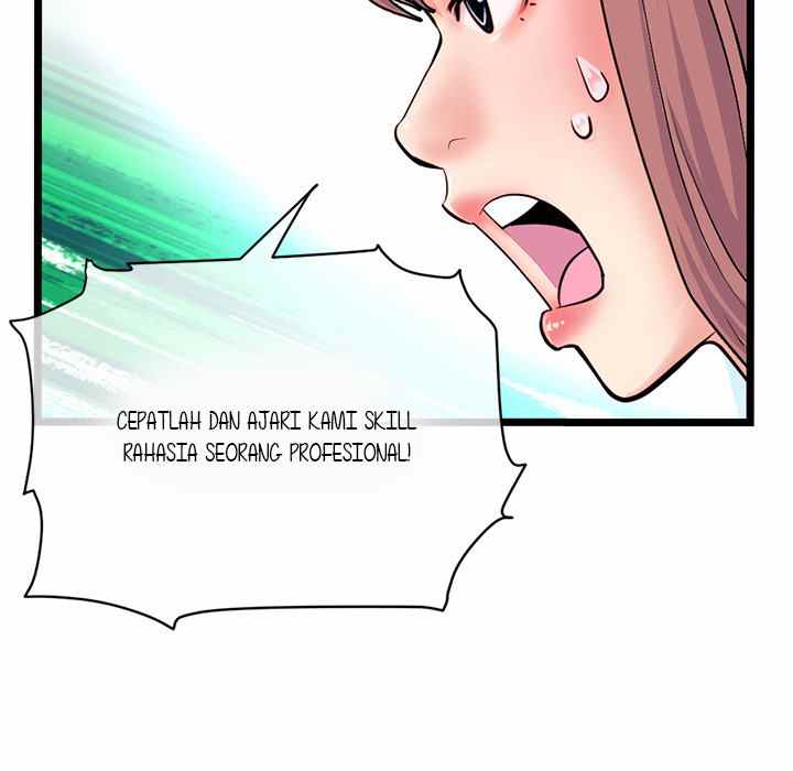 Midnight PC Cafe - Chapter 24 74