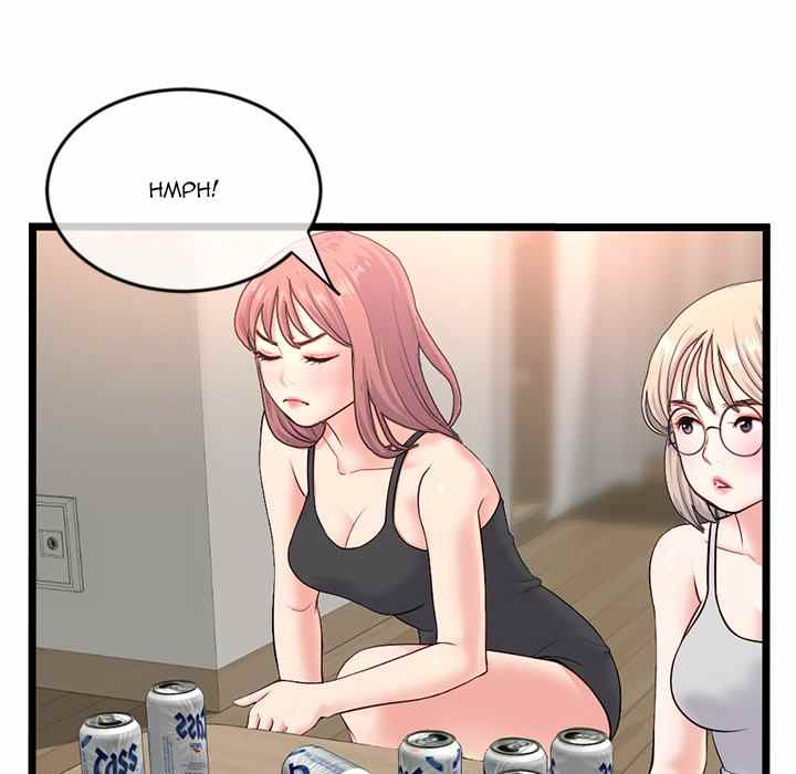 Midnight PC Cafe - Chapter 24 83