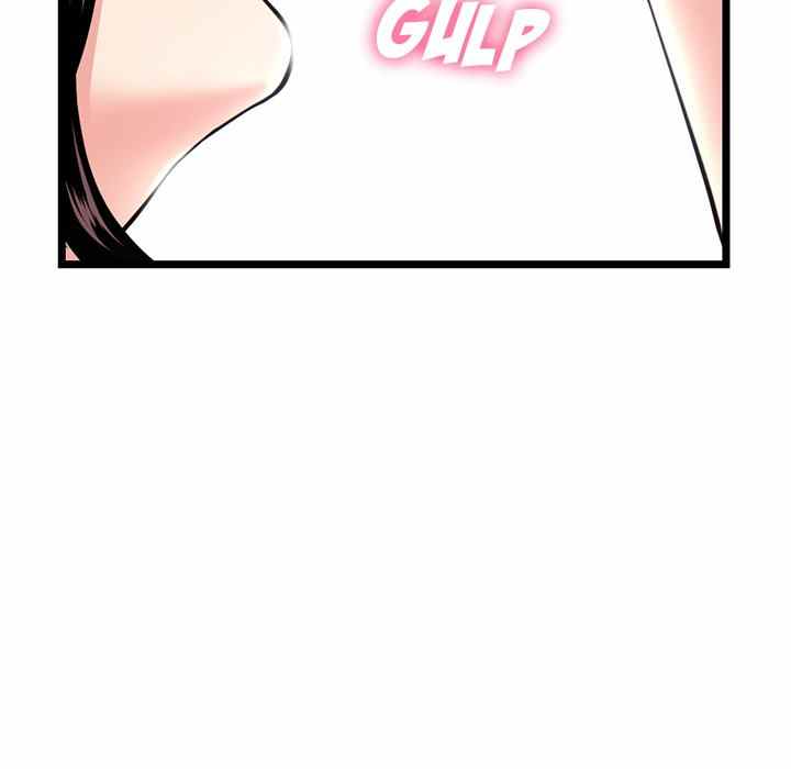 Midnight PC Cafe - Chapter 24 44