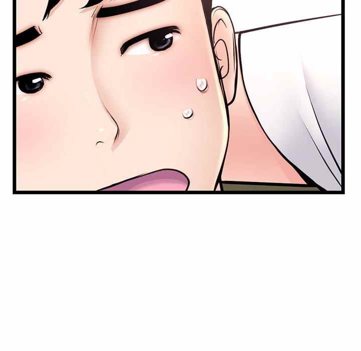 Midnight PC Cafe - Chapter 24 52