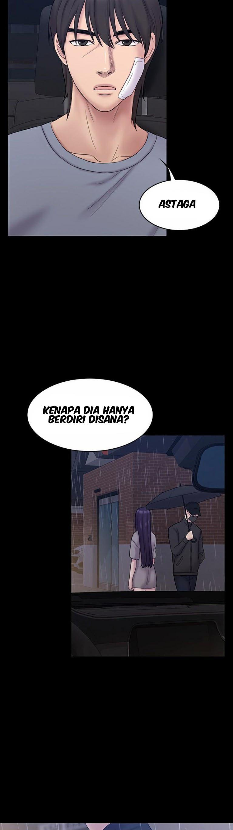 Ajeossi - Chapter 63 41