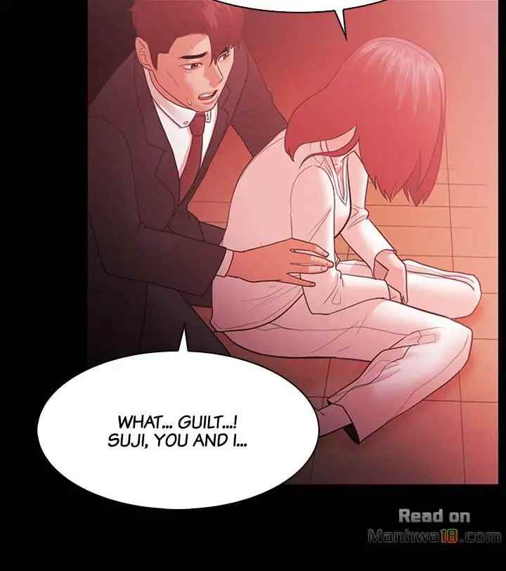 Loser (Team 201) - Chapter 63 14