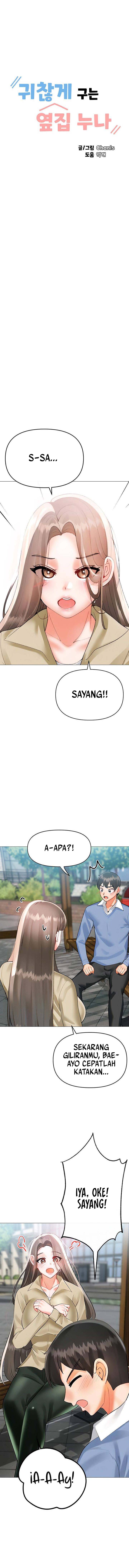 Troublesome Sister - Chapter 91 2