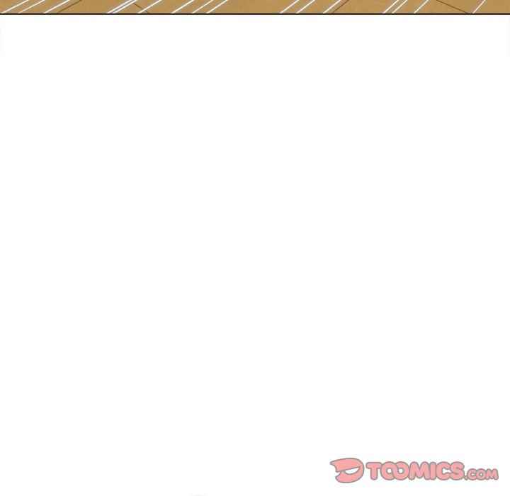 My High School Bully - Chapter 92 53