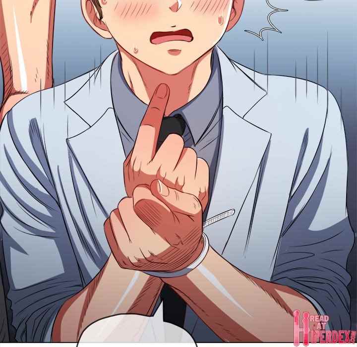 My High School Bully - Chapter 92 137