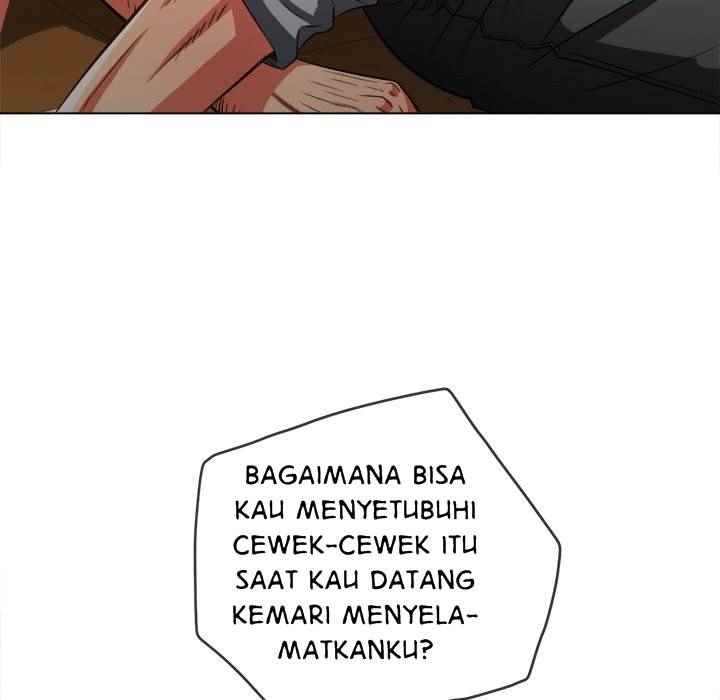 My High School Bully - Chapter 92 64