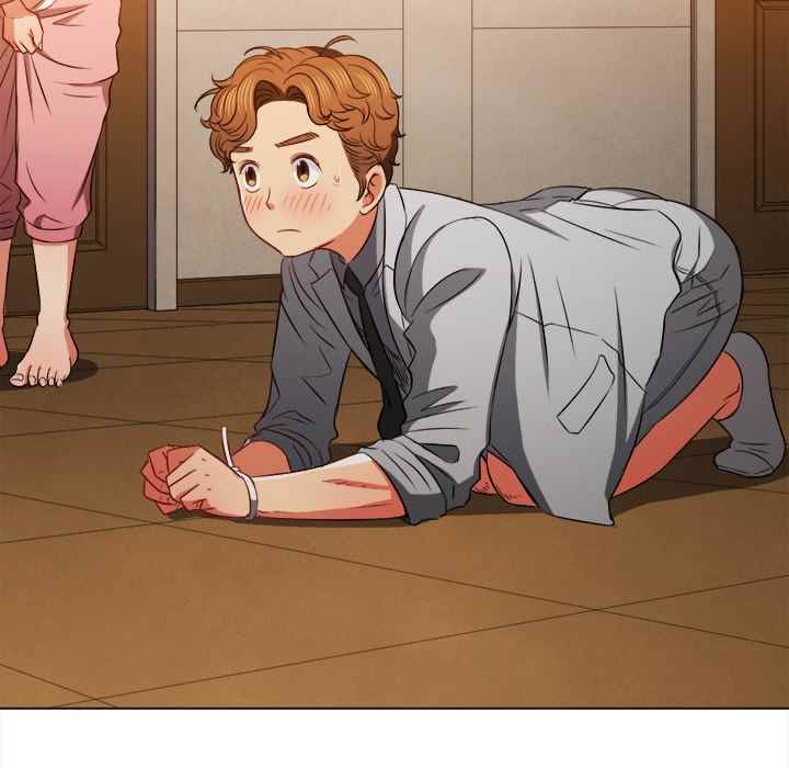 My High School Bully - Chapter 92 127