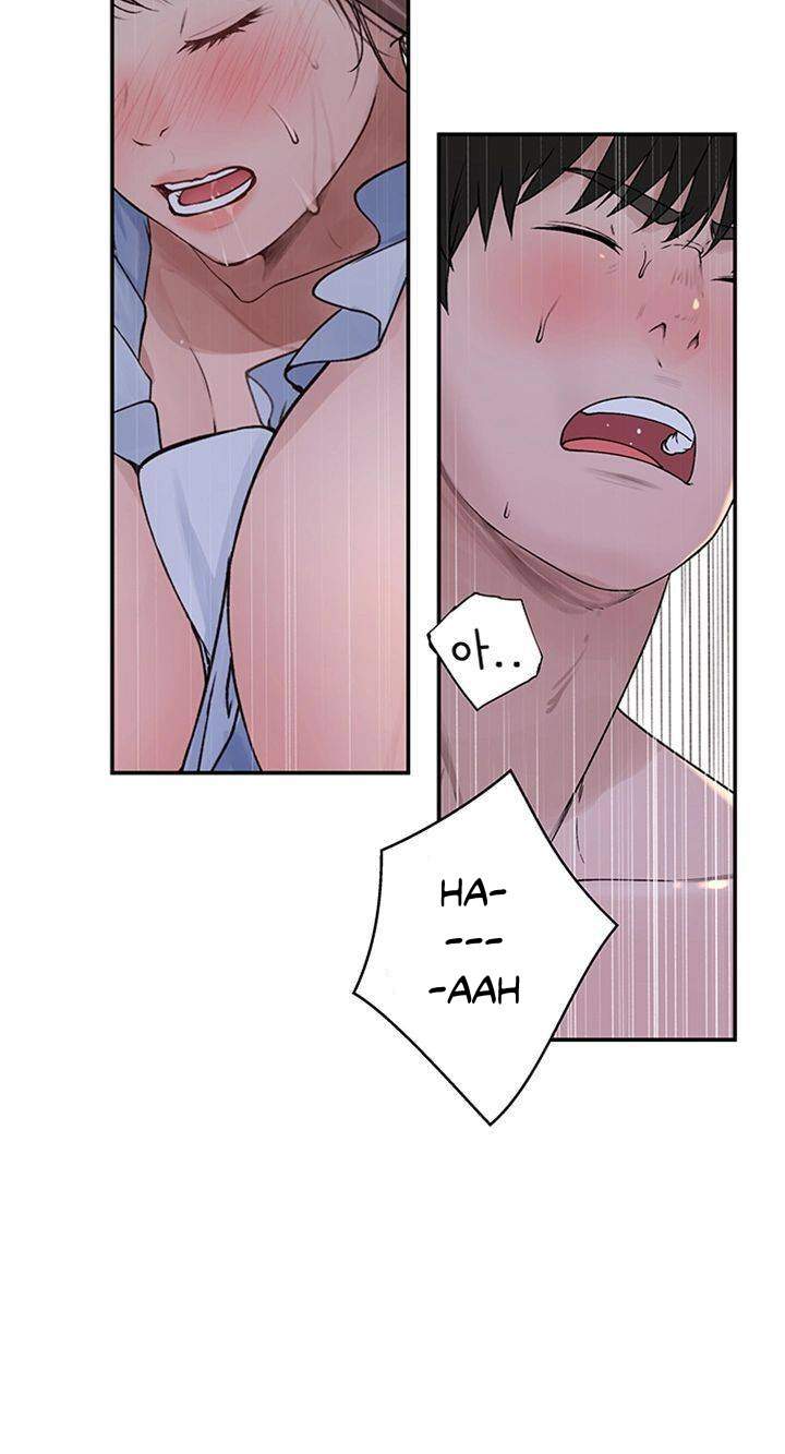 Between Us (Goinmul) - Chapter 44 22