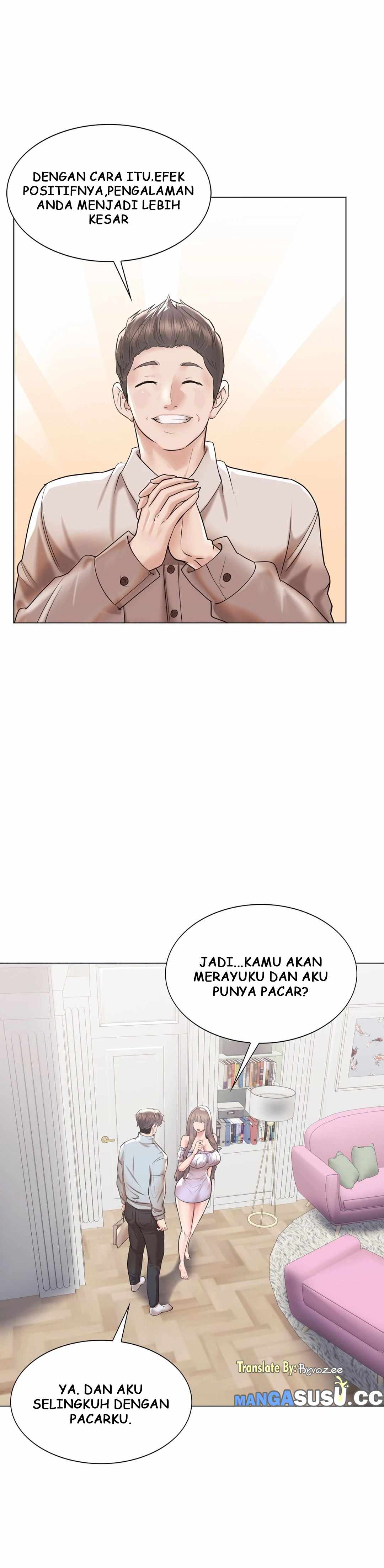 Toys Store - Chapter 44 40