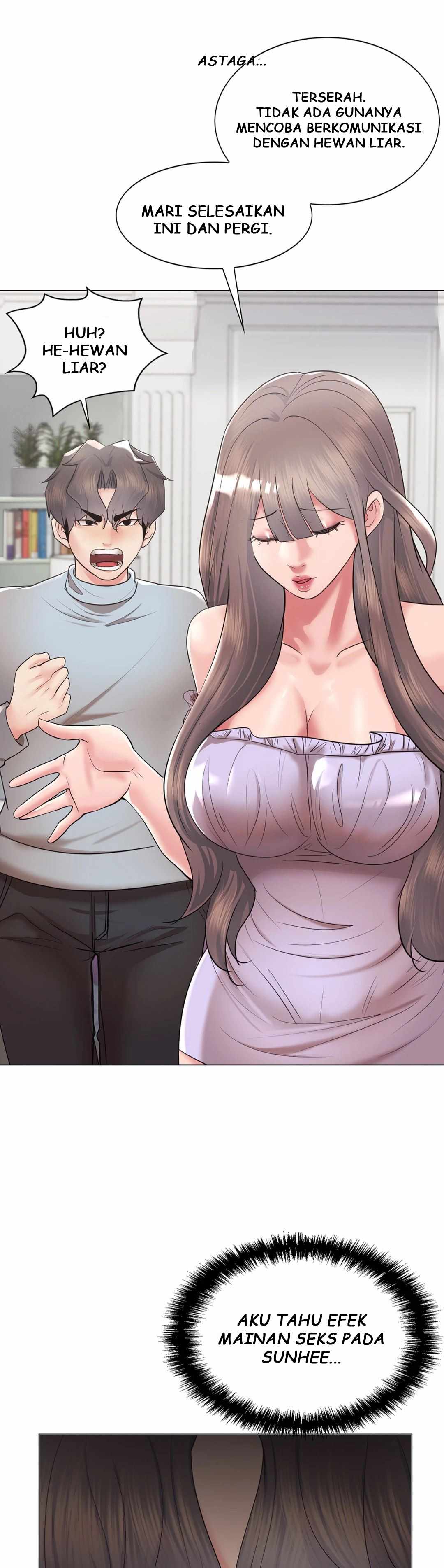 Toys Store - Chapter 44 42