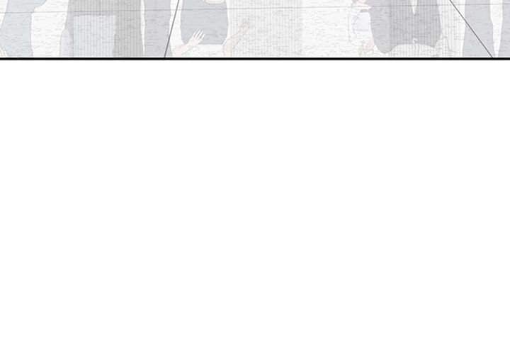 Between Us (Goinmul) - Chapter 44 51