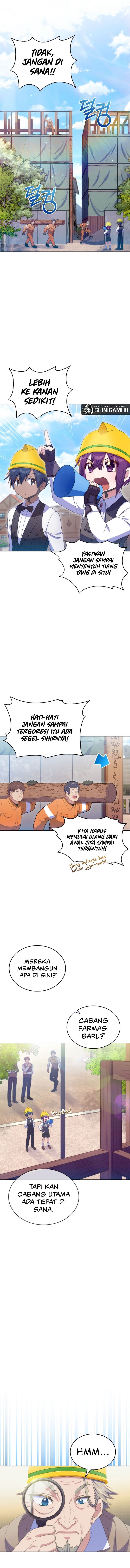 Never Die Extra - Chapter 44 2