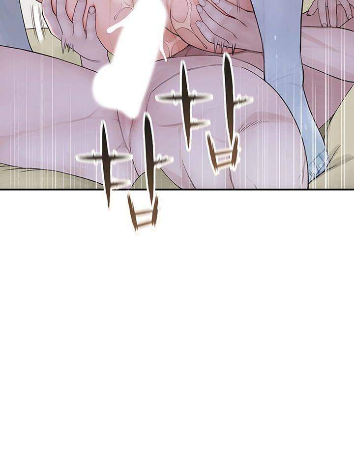 Between Us (Goinmul) - Chapter 44 20