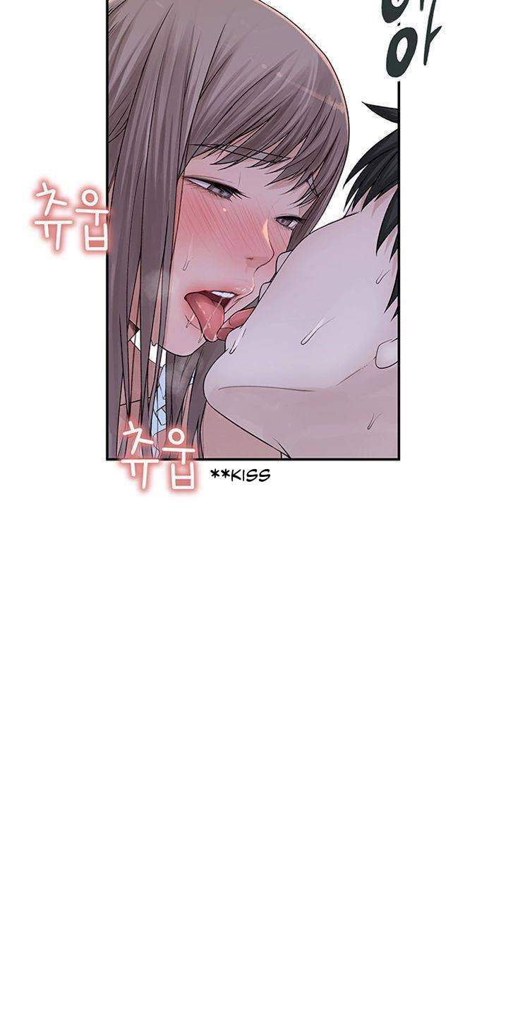 Between Us (Goinmul) - Chapter 44 16