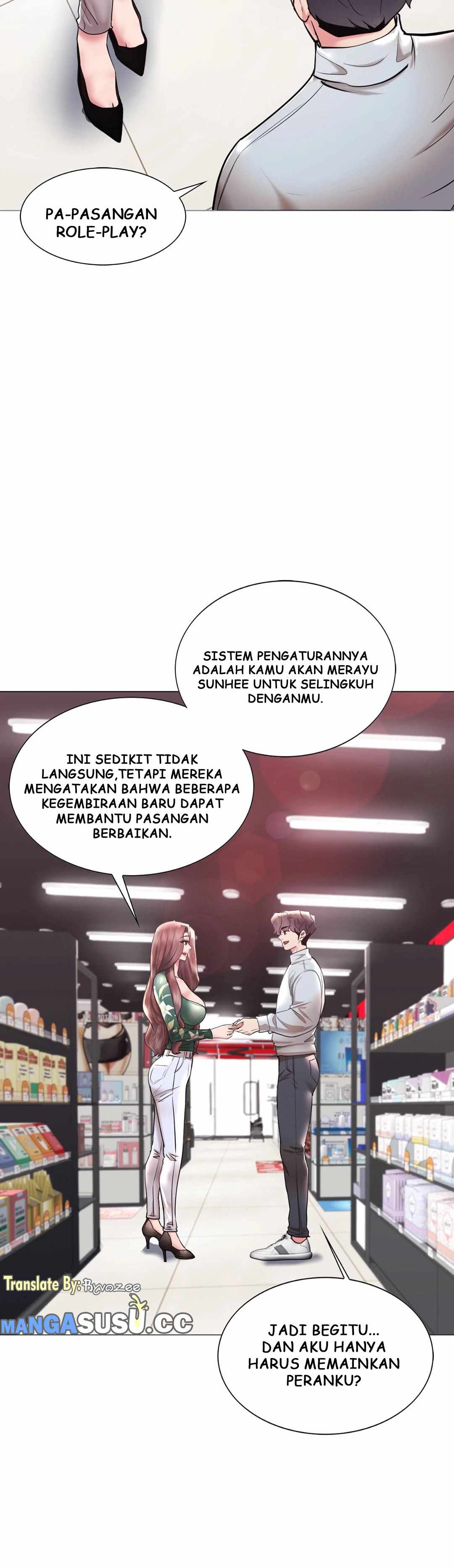 Toys Store - Chapter 44 21