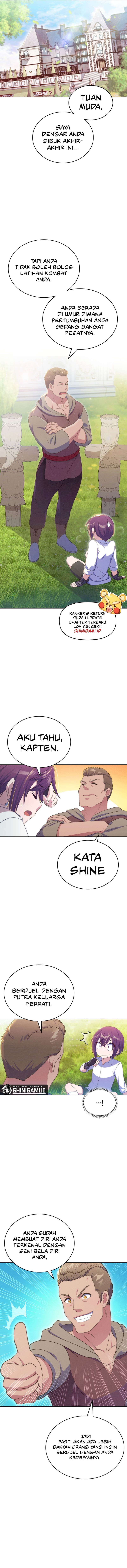 Never Die Extra - Chapter 44 6