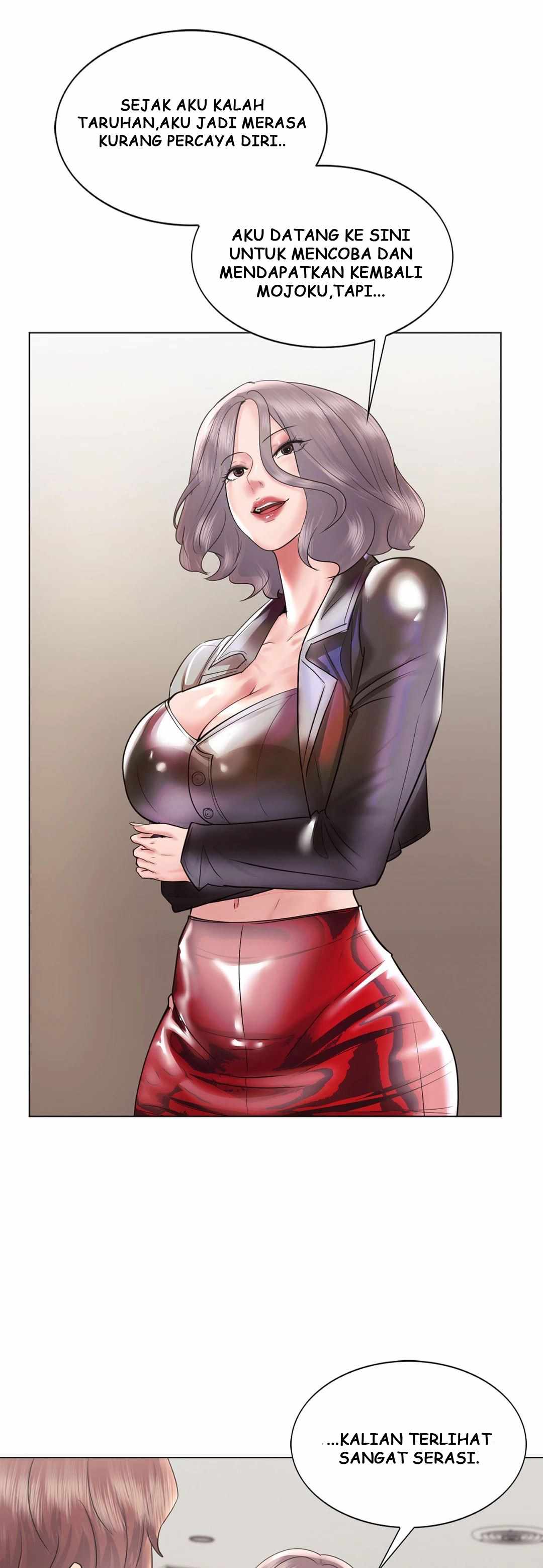 Toys Store - Chapter 44 30